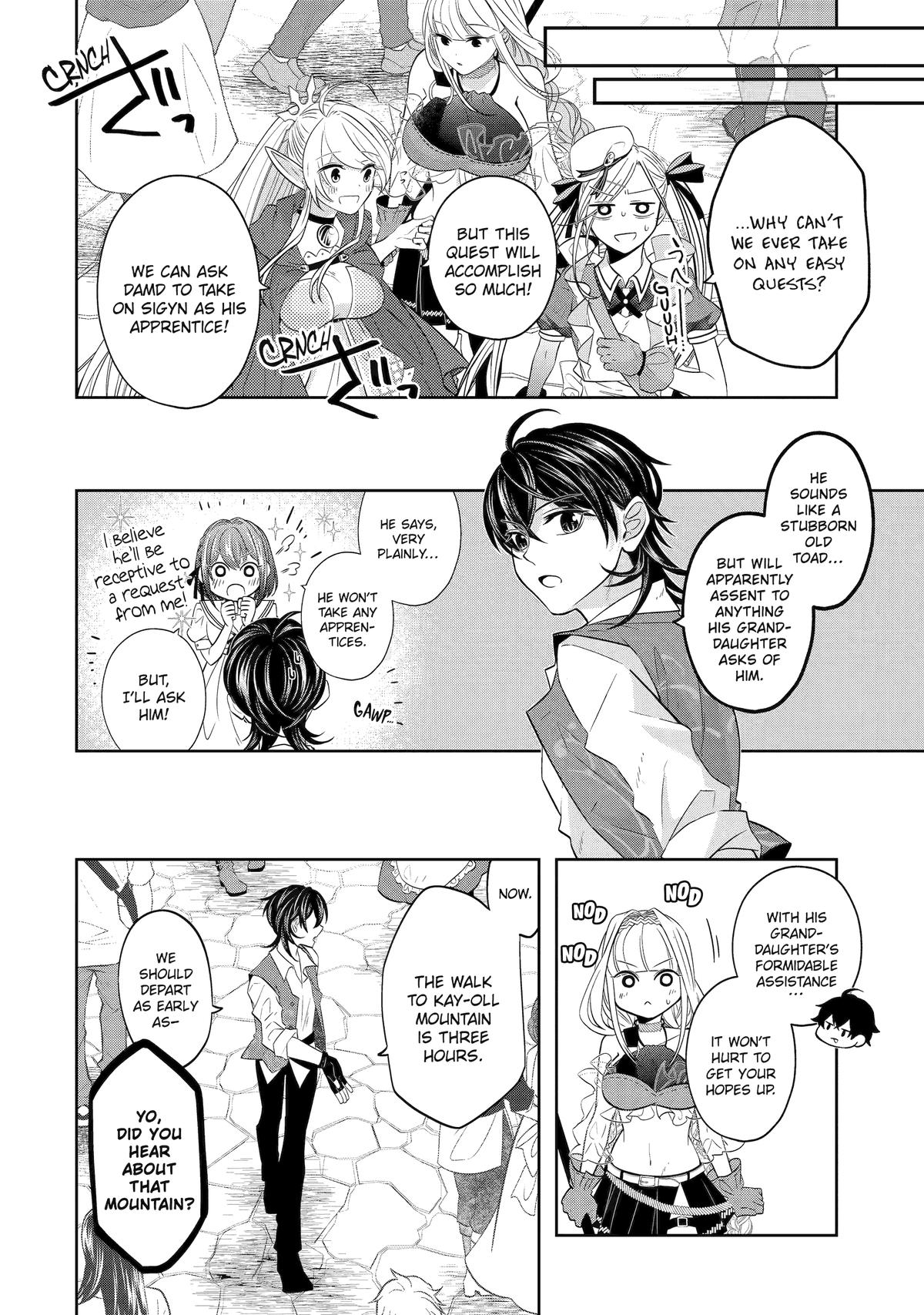 Level 0 Evil King Become the Adventurer In the New World chapter 19 page 30