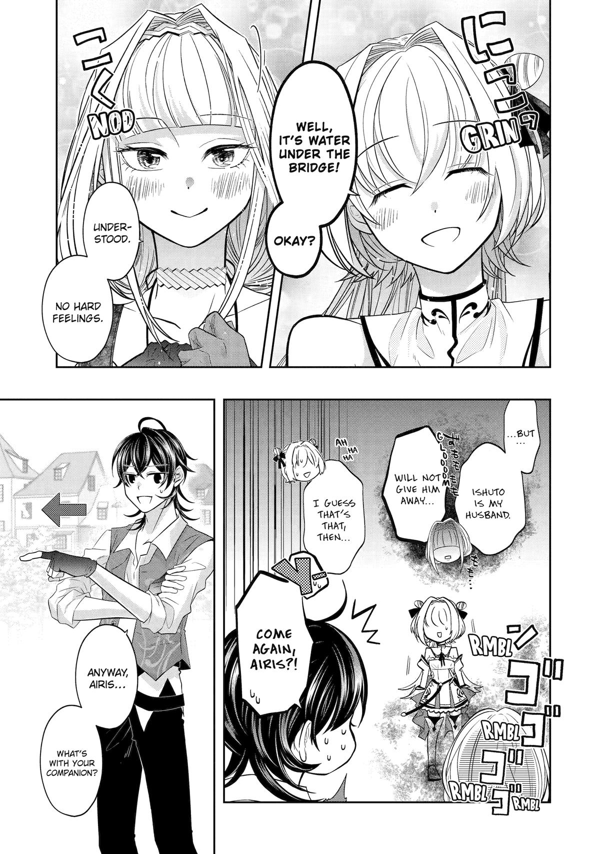 Level 0 Evil King Become the Adventurer In the New World chapter 19 page 37