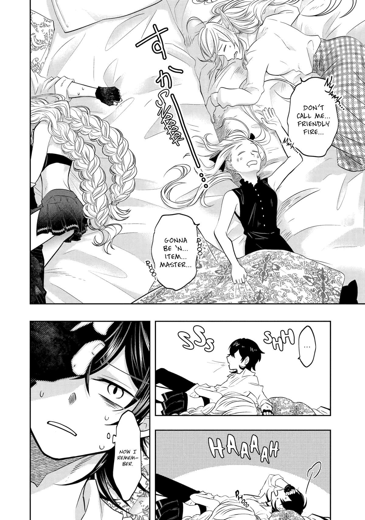 Level 0 Evil King Become the Adventurer In the New World chapter 19 page 4