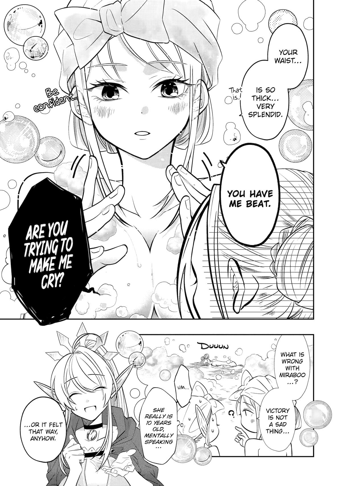 Level 0 Evil King Become the Adventurer In the New World chapter 19 page 7