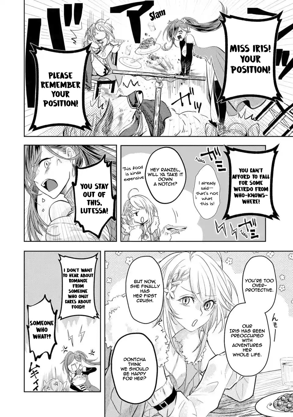 Level 0 Evil King Become the Adventurer In the New World chapter 2.1 page 19