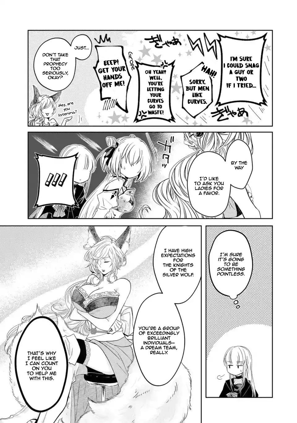 Level 0 Evil King Become the Adventurer In the New World chapter 2.1 page 20