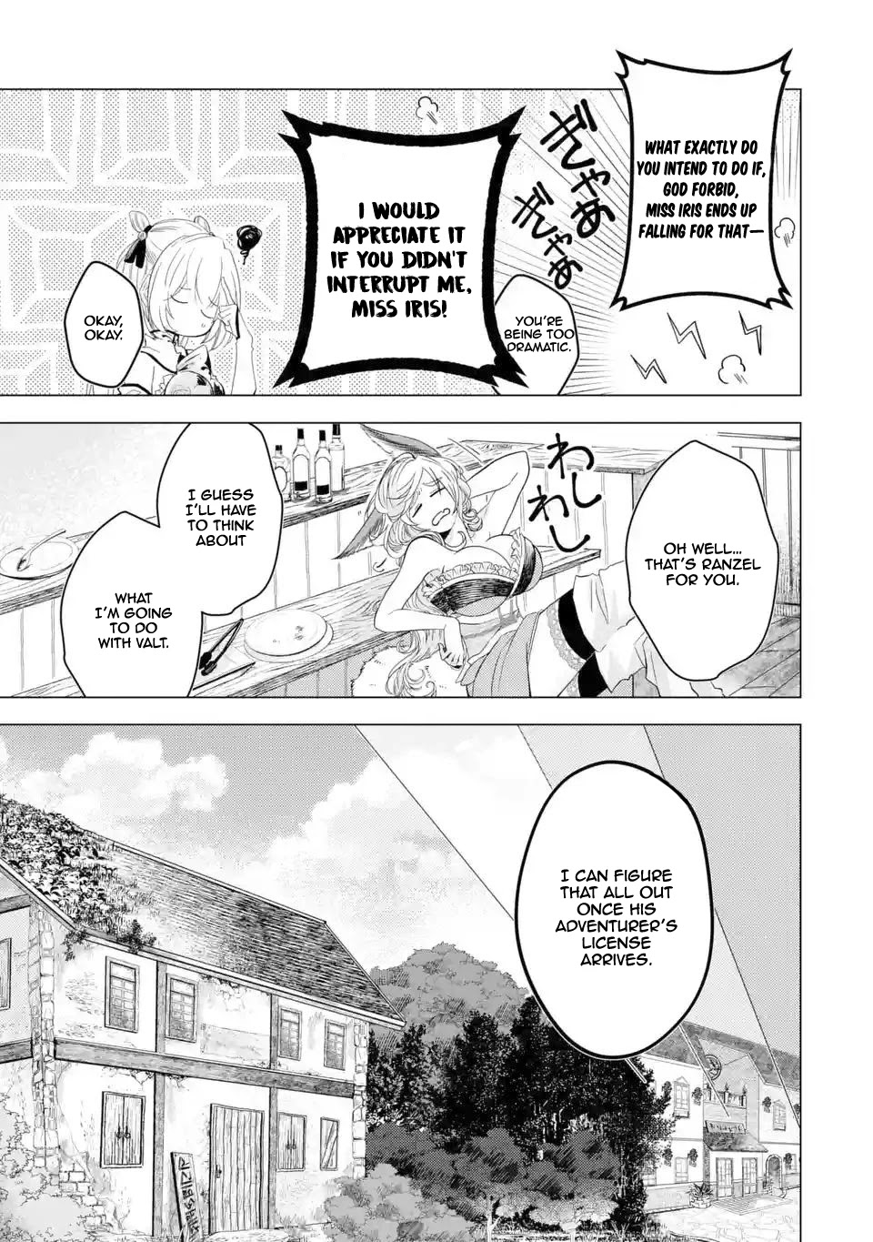 Level 0 Evil King Become the Adventurer In the New World chapter 2.1 page 22