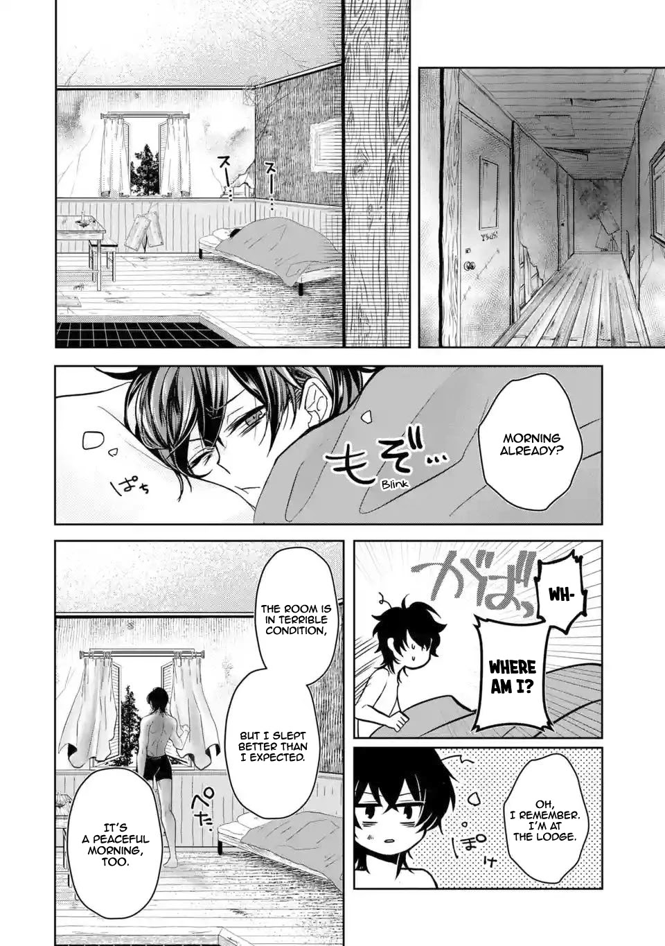 Level 0 Evil King Become the Adventurer In the New World chapter 2.1 page 23