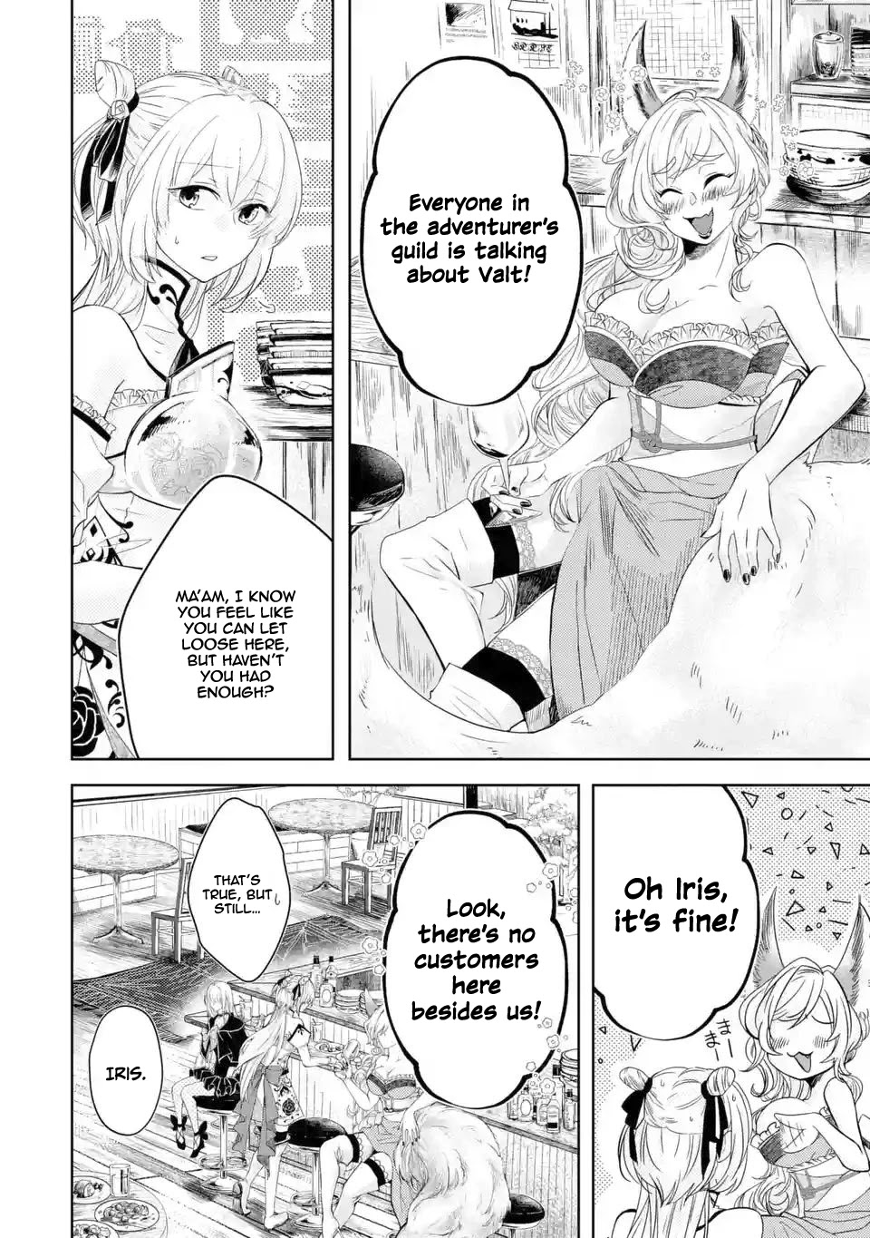 Level 0 Evil King Become the Adventurer In the New World chapter 2.1 page 3