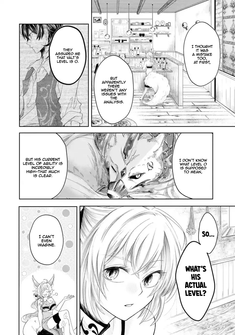 Level 0 Evil King Become the Adventurer In the New World chapter 2.1 page 7