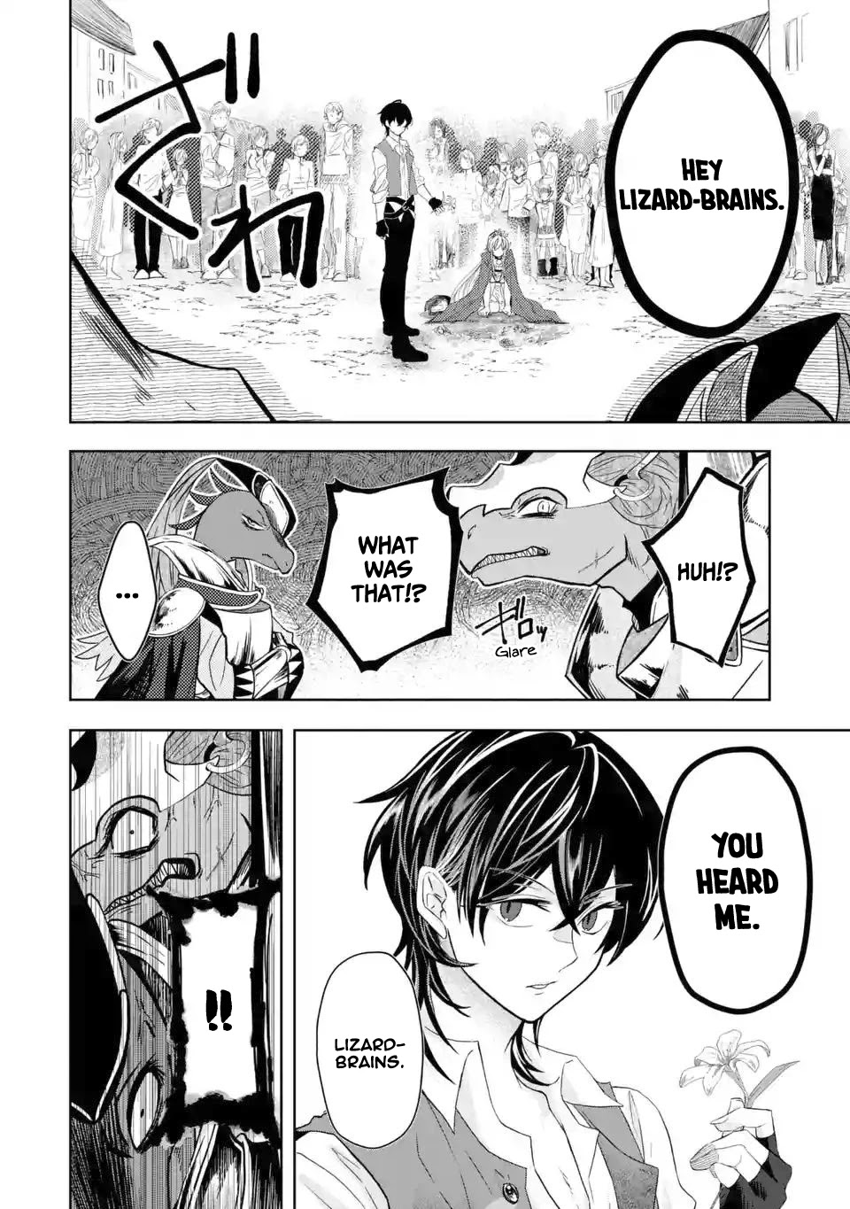 Level 0 Evil King Become the Adventurer In the New World chapter 2.2 page 11