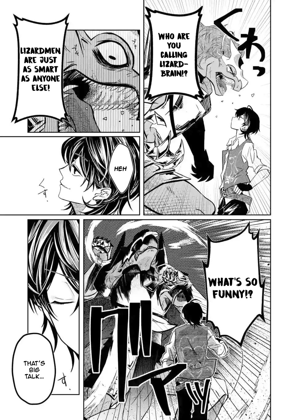 Level 0 Evil King Become the Adventurer In the New World chapter 2.2 page 12