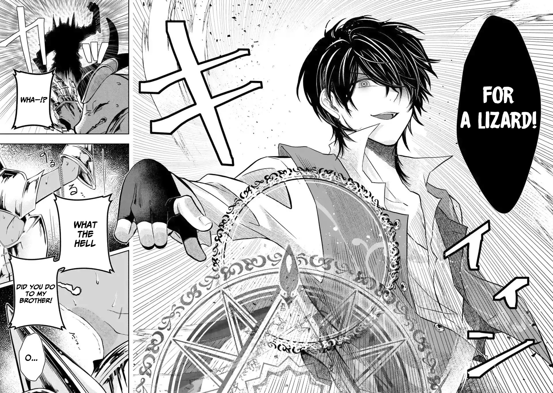 Level 0 Evil King Become the Adventurer In the New World chapter 2.2 page 13