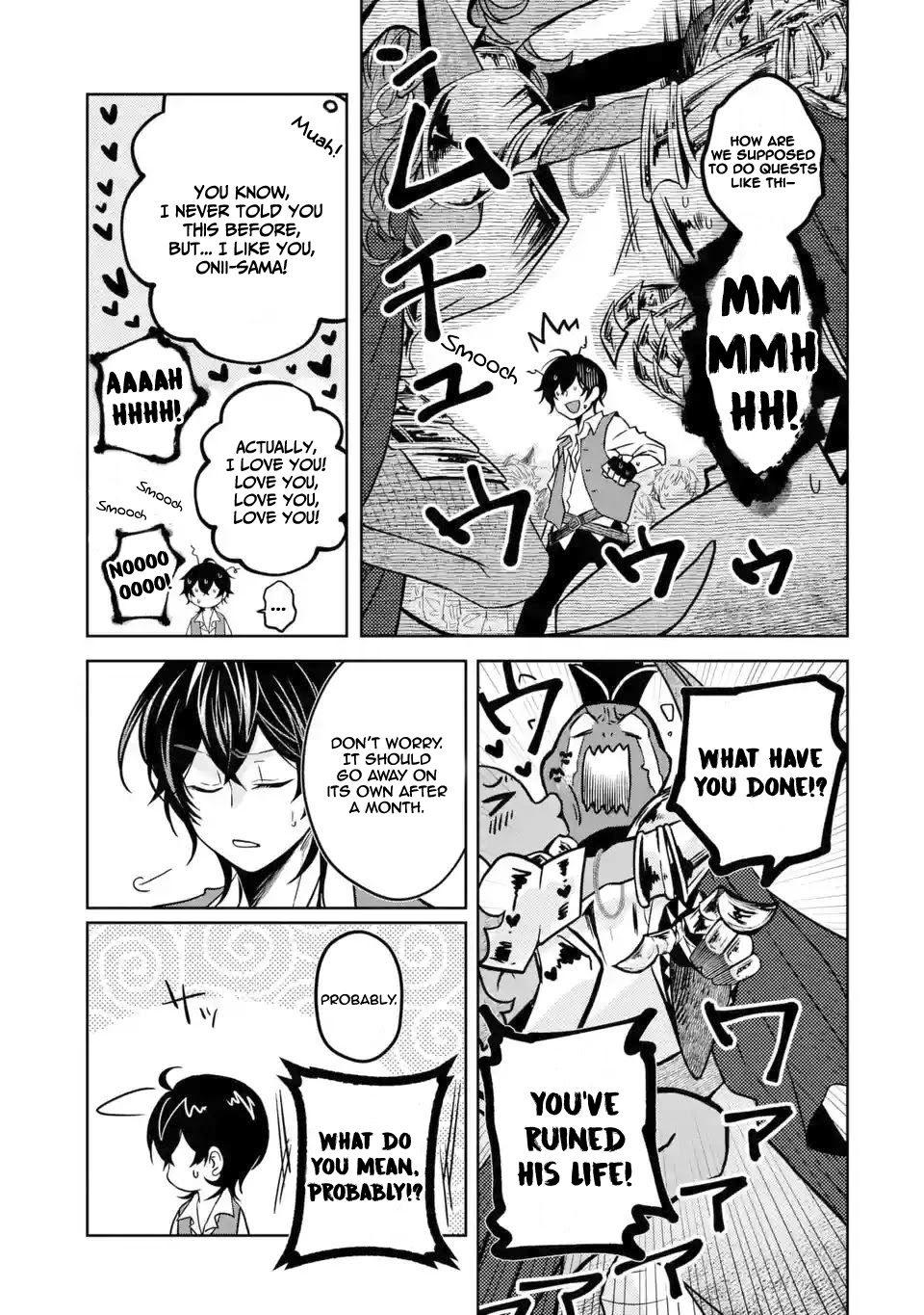 Level 0 Evil King Become the Adventurer In the New World chapter 2.2 page 15