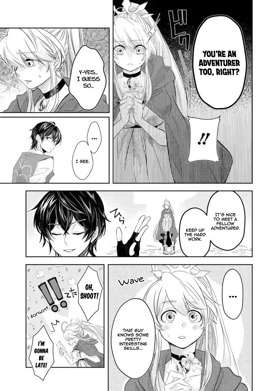 Level 0 Evil King Become the Adventurer In the New World chapter 2.2 page 17