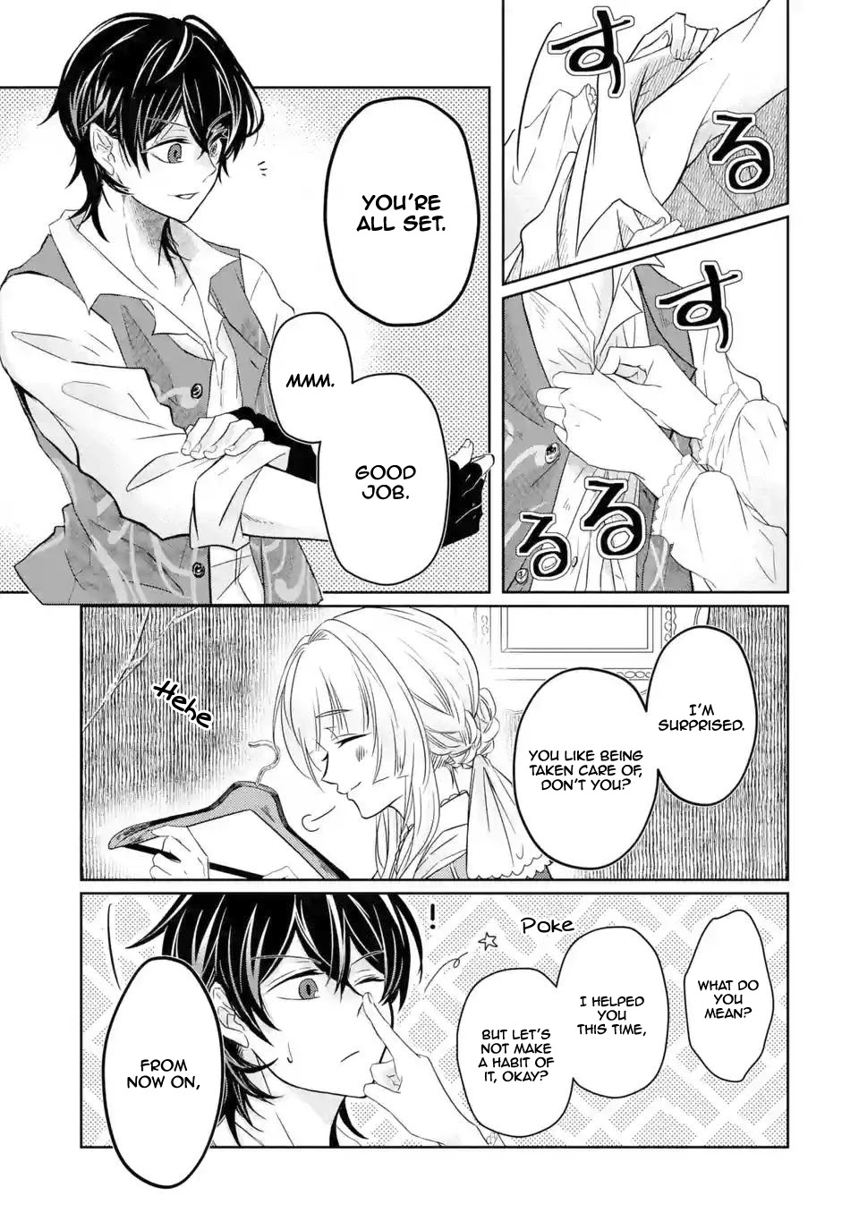 Level 0 Evil King Become the Adventurer In the New World chapter 2.2 page 4