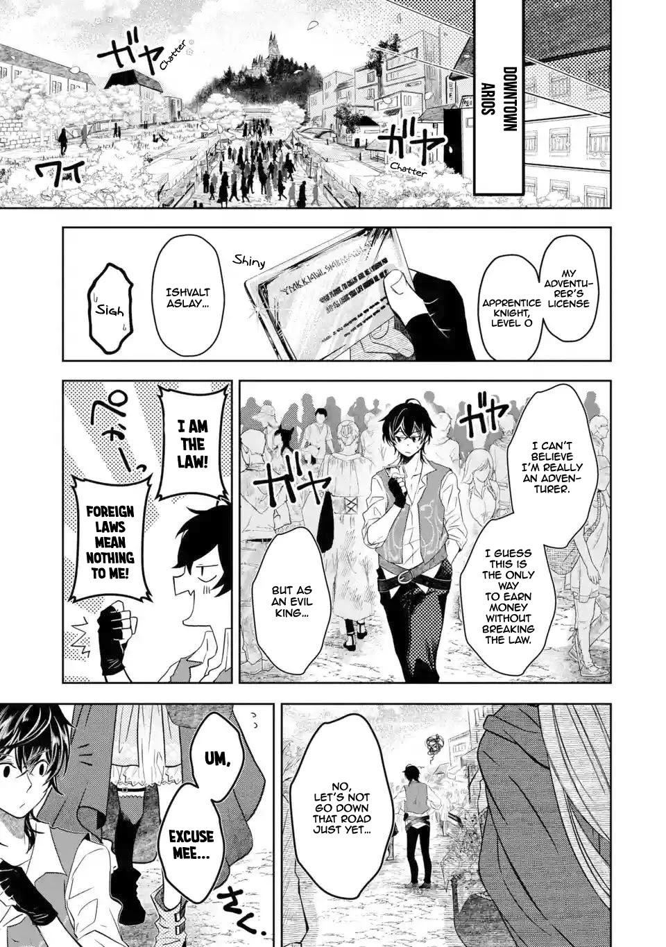 Level 0 Evil King Become the Adventurer In the New World chapter 2.2 page 6