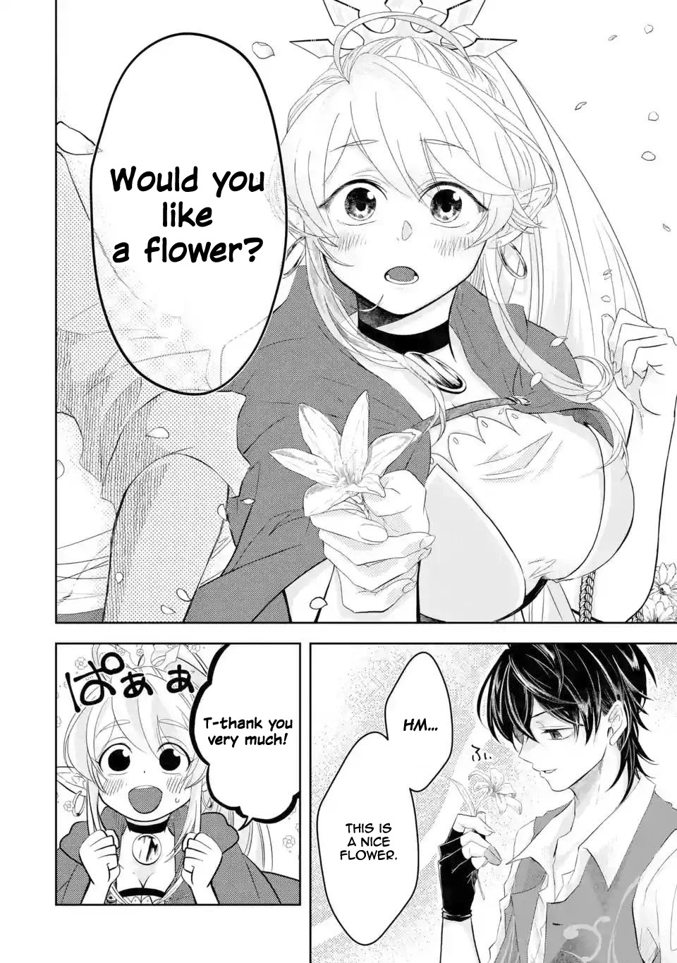 Level 0 Evil King Become the Adventurer In the New World chapter 2.2 page 7