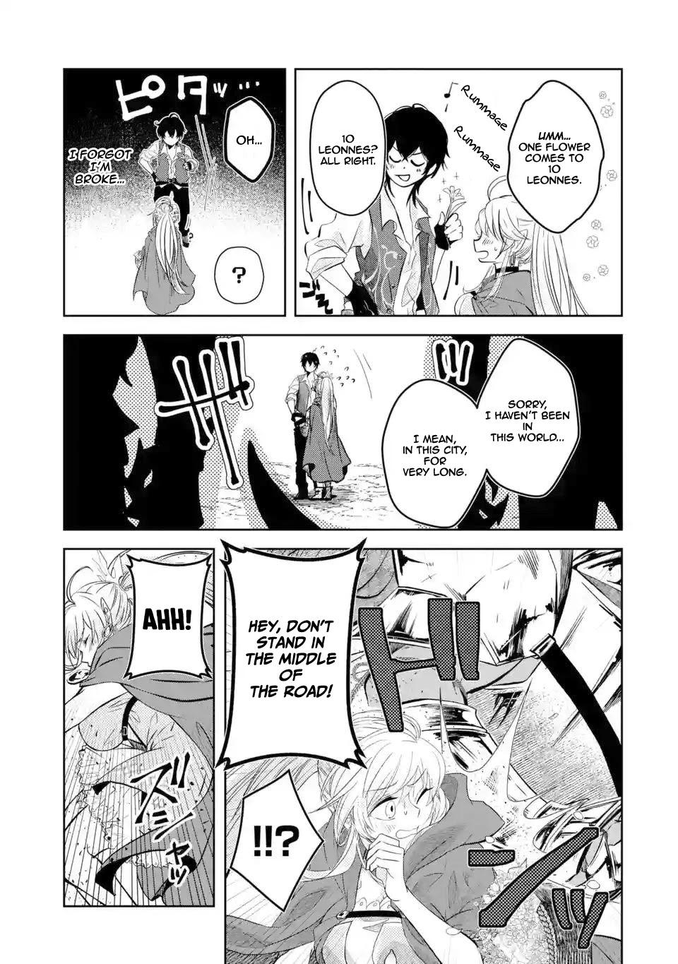 Level 0 Evil King Become the Adventurer In the New World chapter 2.2 page 8