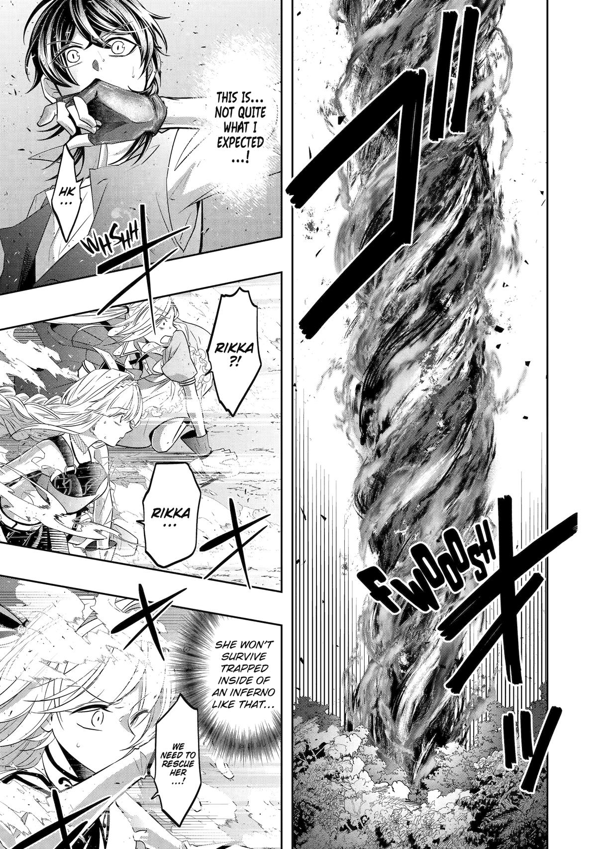 Level 0 Evil King Become the Adventurer In the New World chapter 20 page 13