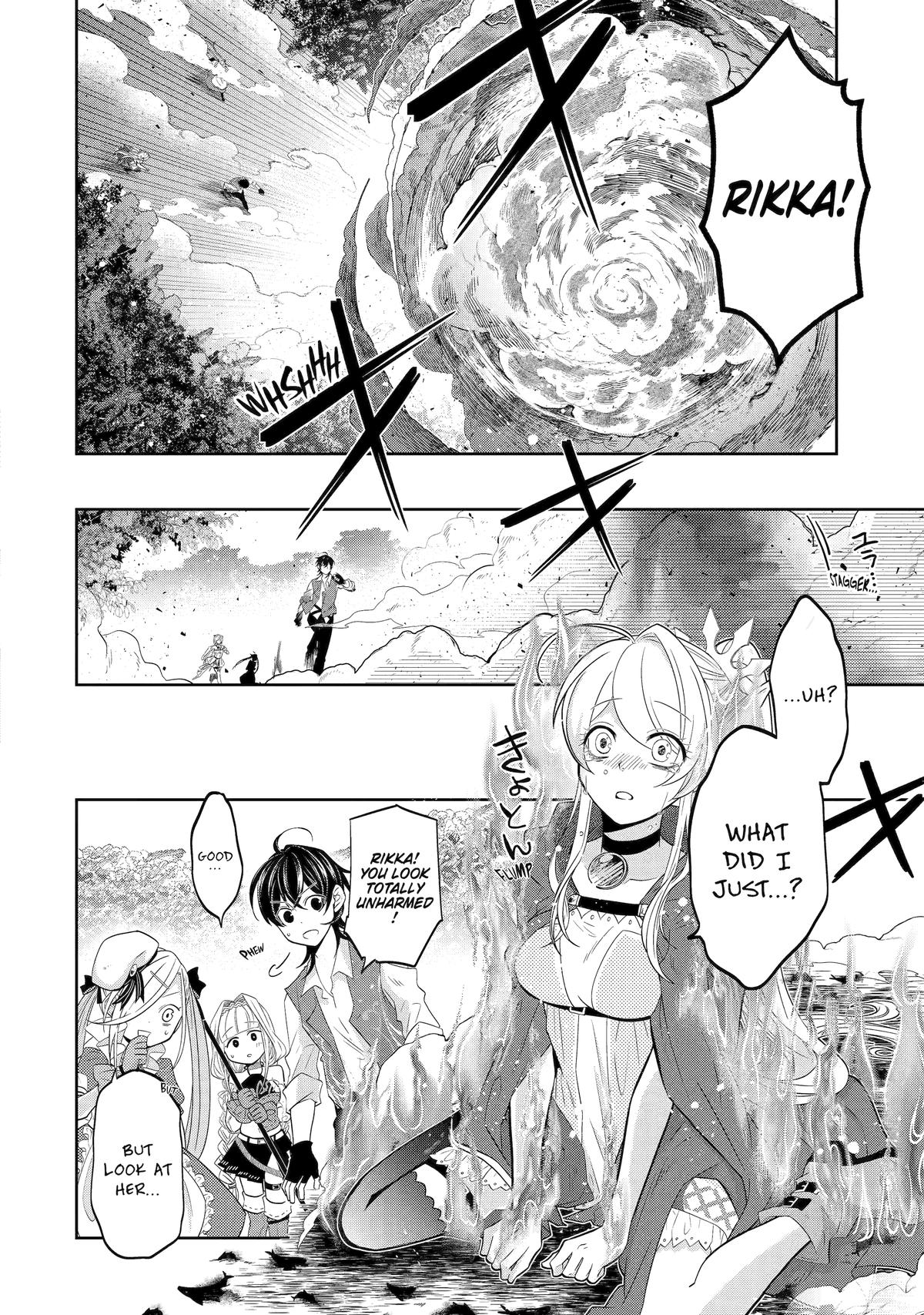 Level 0 Evil King Become the Adventurer In the New World chapter 20 page 14