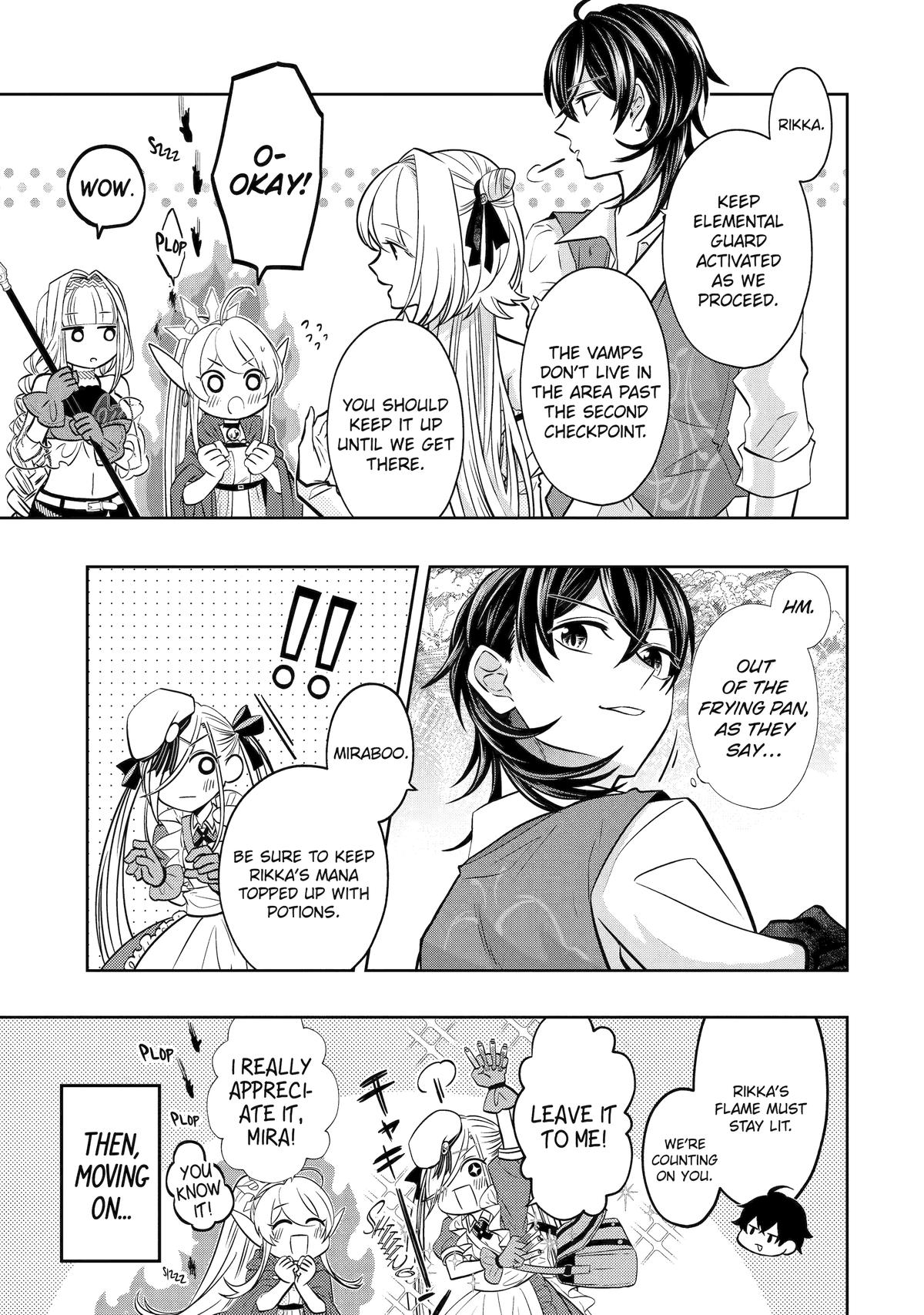 Level 0 Evil King Become the Adventurer In the New World chapter 20 page 17