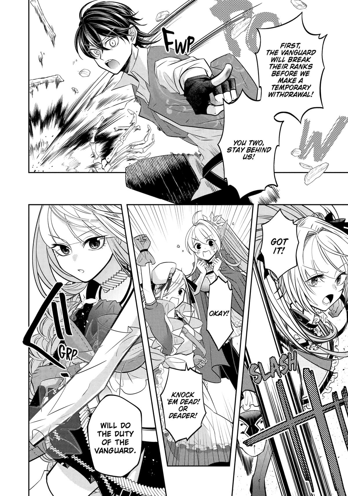 Level 0 Evil King Become the Adventurer In the New World chapter 20 page 22