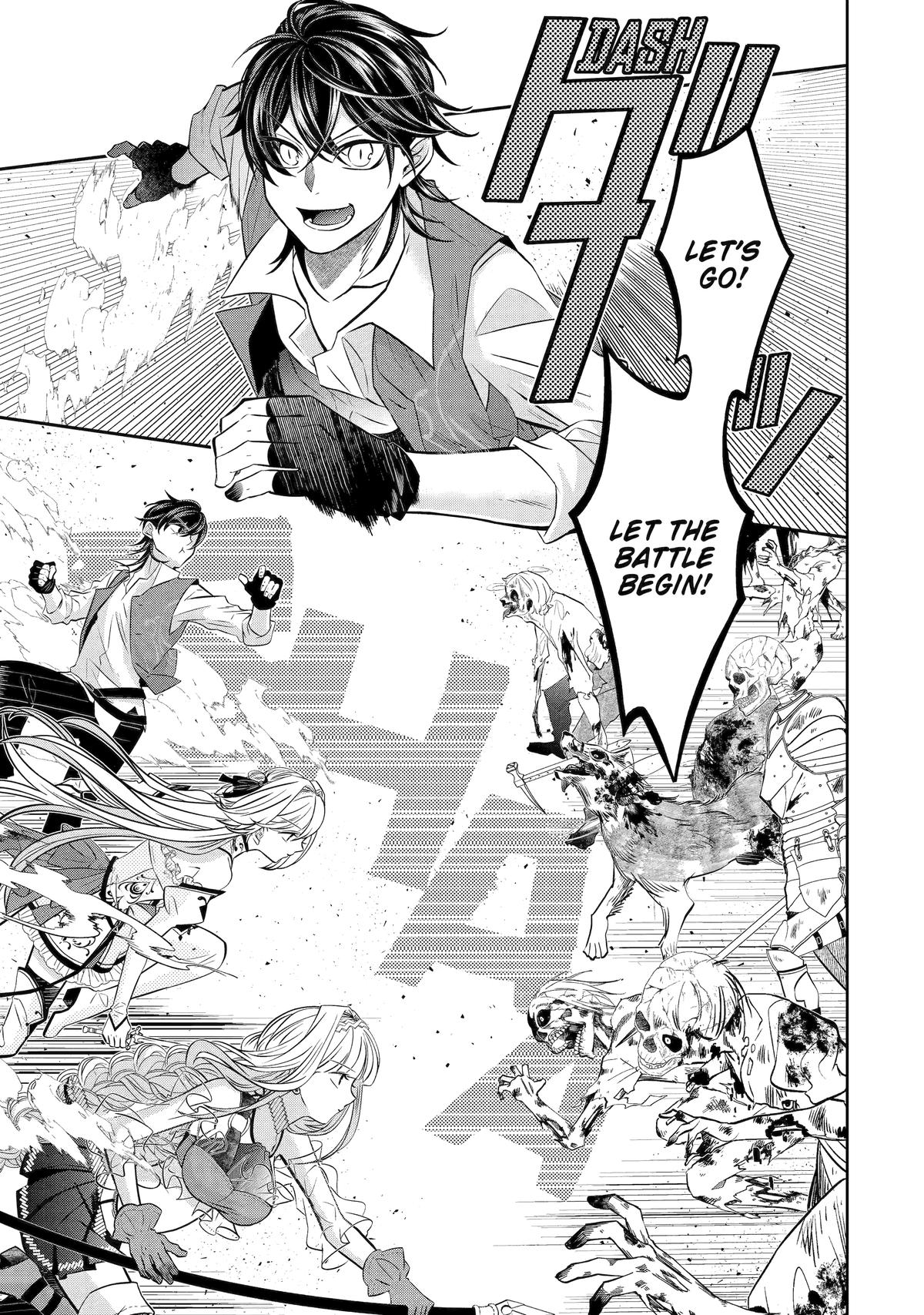 Level 0 Evil King Become the Adventurer In the New World chapter 20 page 23