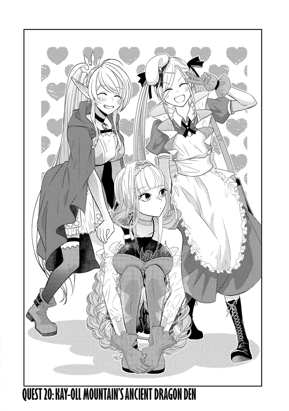 Level 0 Evil King Become the Adventurer In the New World chapter 20 page 4