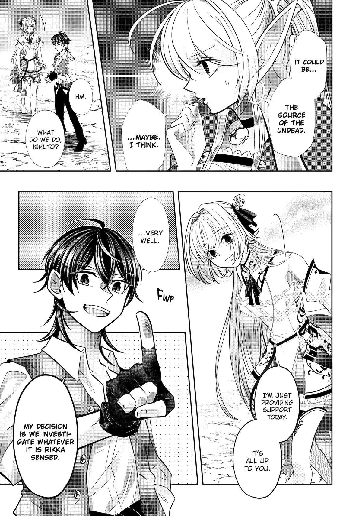 Level 0 Evil King Become the Adventurer In the New World chapter 20 page 45