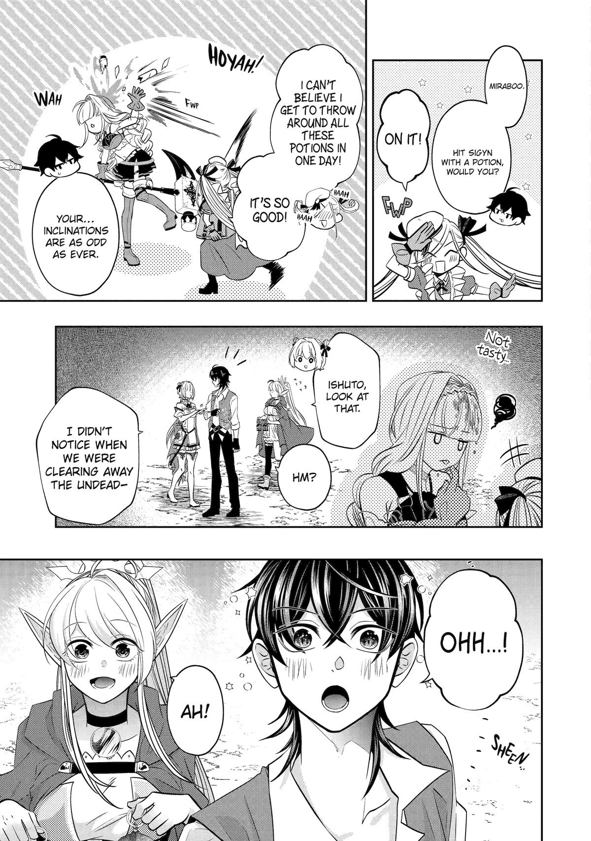 Level 0 Evil King Become the Adventurer In the New World chapter 20 page 47