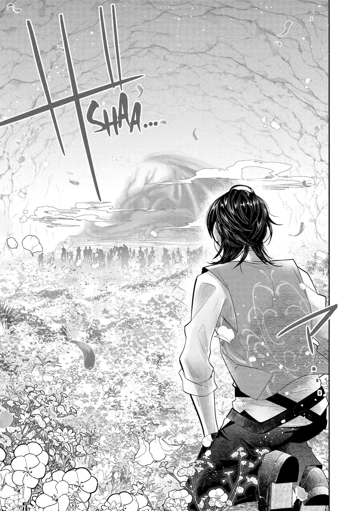 Level 0 Evil King Become the Adventurer In the New World chapter 20 page 53