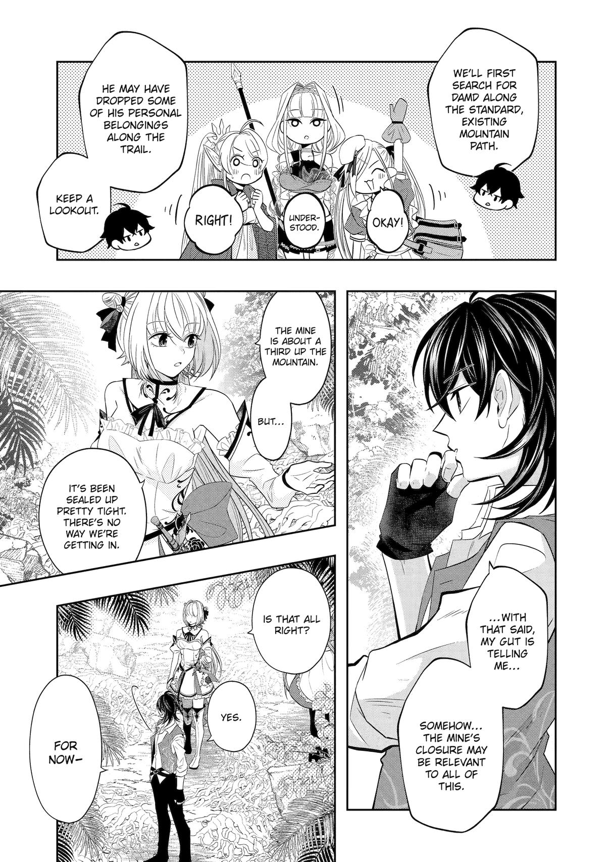 Level 0 Evil King Become the Adventurer In the New World chapter 20 page 7