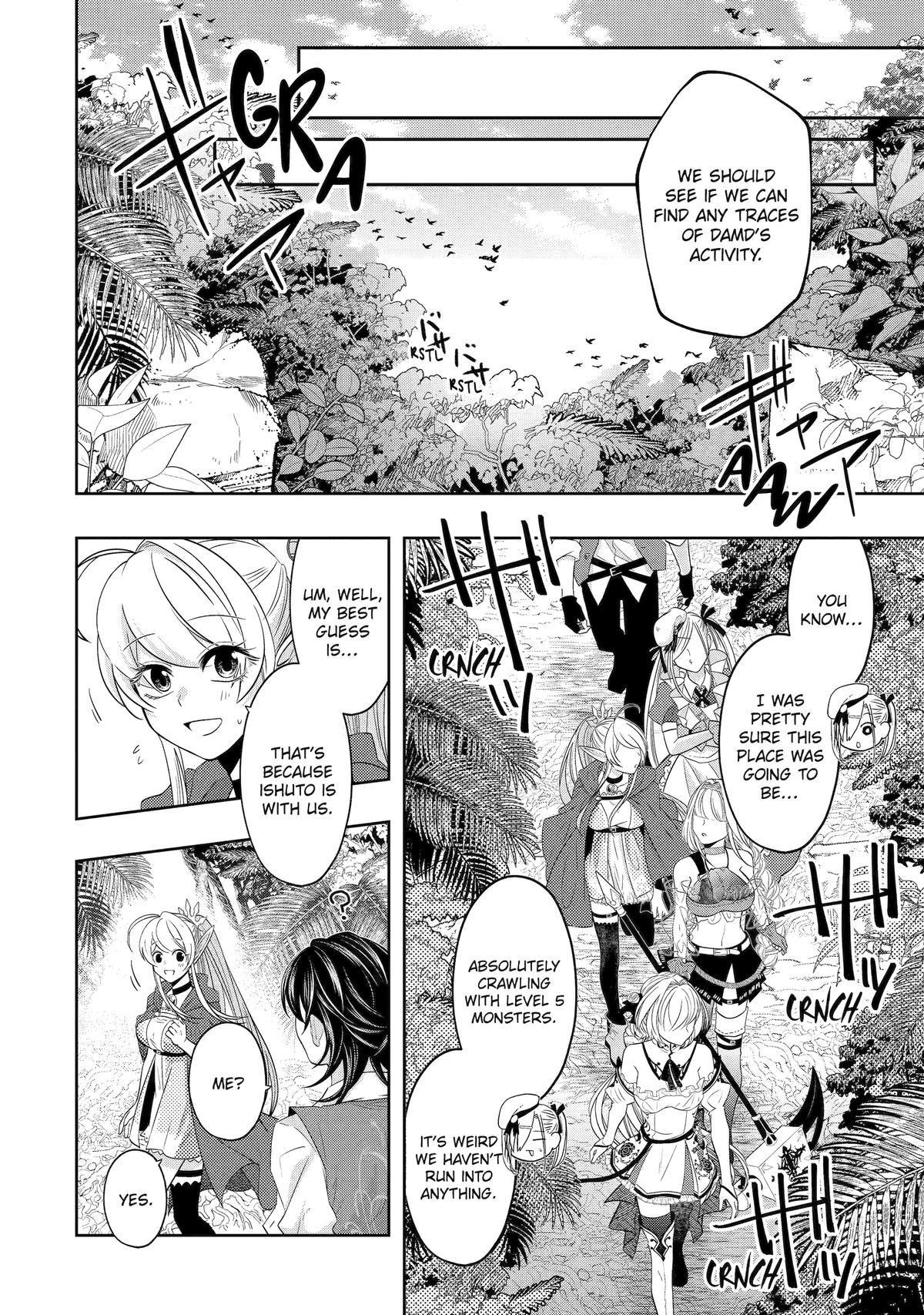 Level 0 Evil King Become the Adventurer In the New World chapter 20 page 8