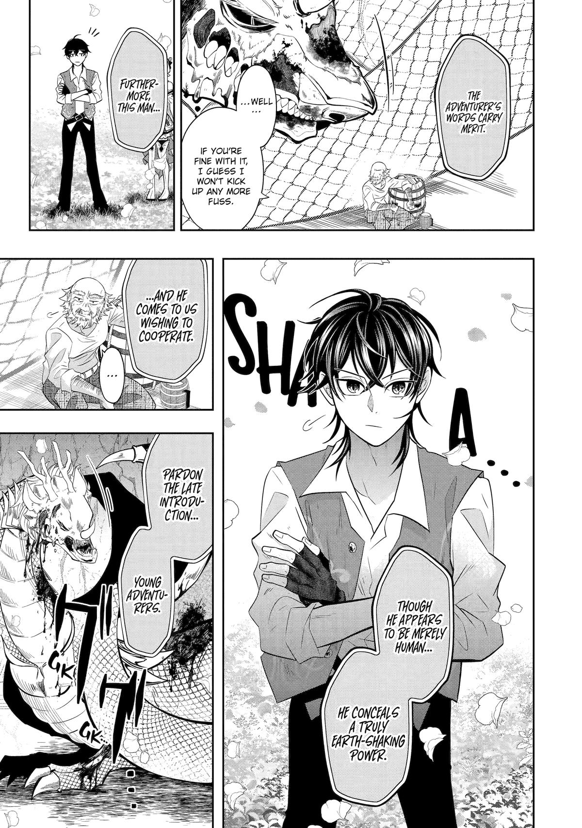 Level 0 Evil King Become the Adventurer In the New World chapter 21 page 11