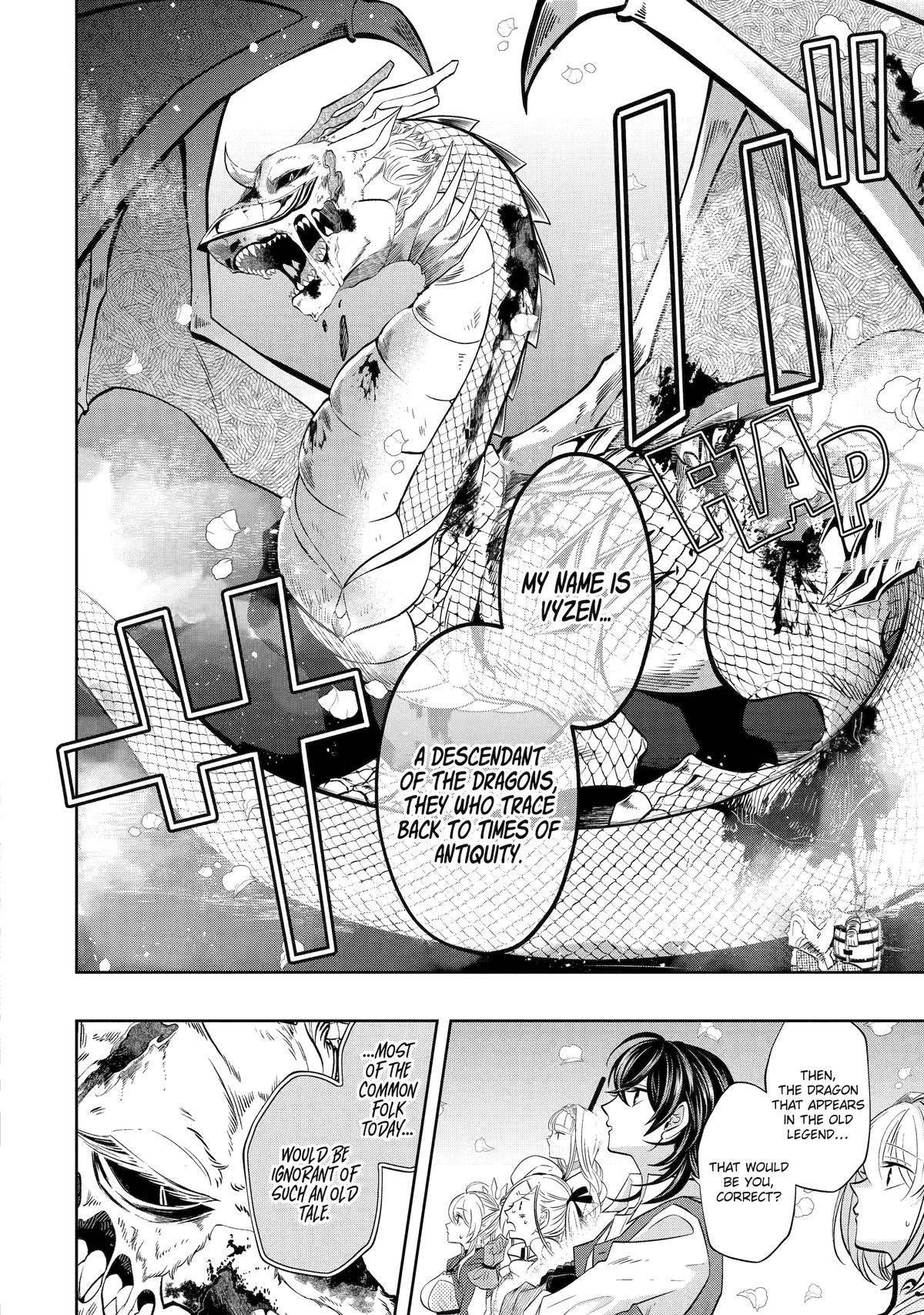 Level 0 Evil King Become the Adventurer In the New World chapter 21 page 12