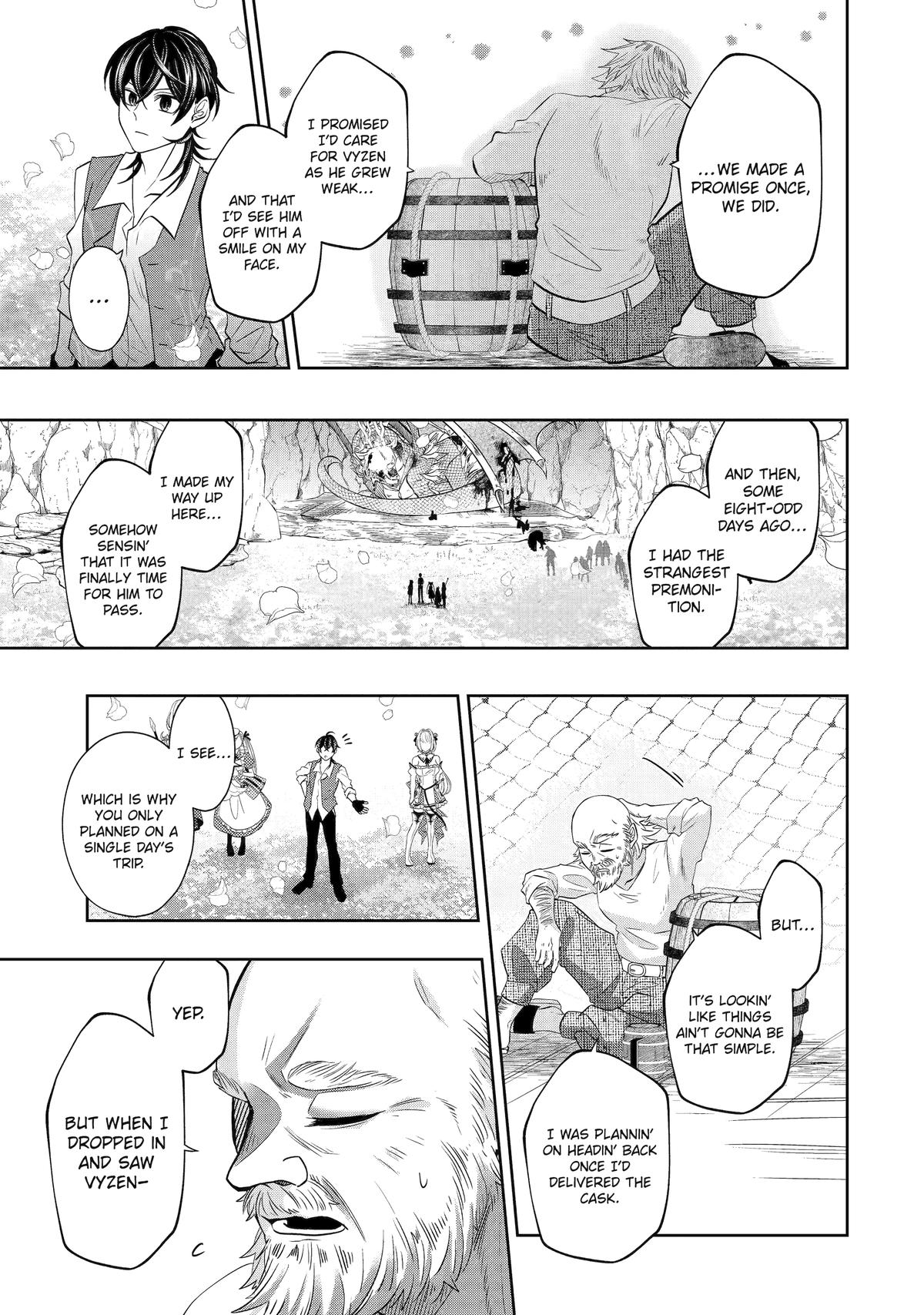 Level 0 Evil King Become the Adventurer In the New World chapter 21 page 31