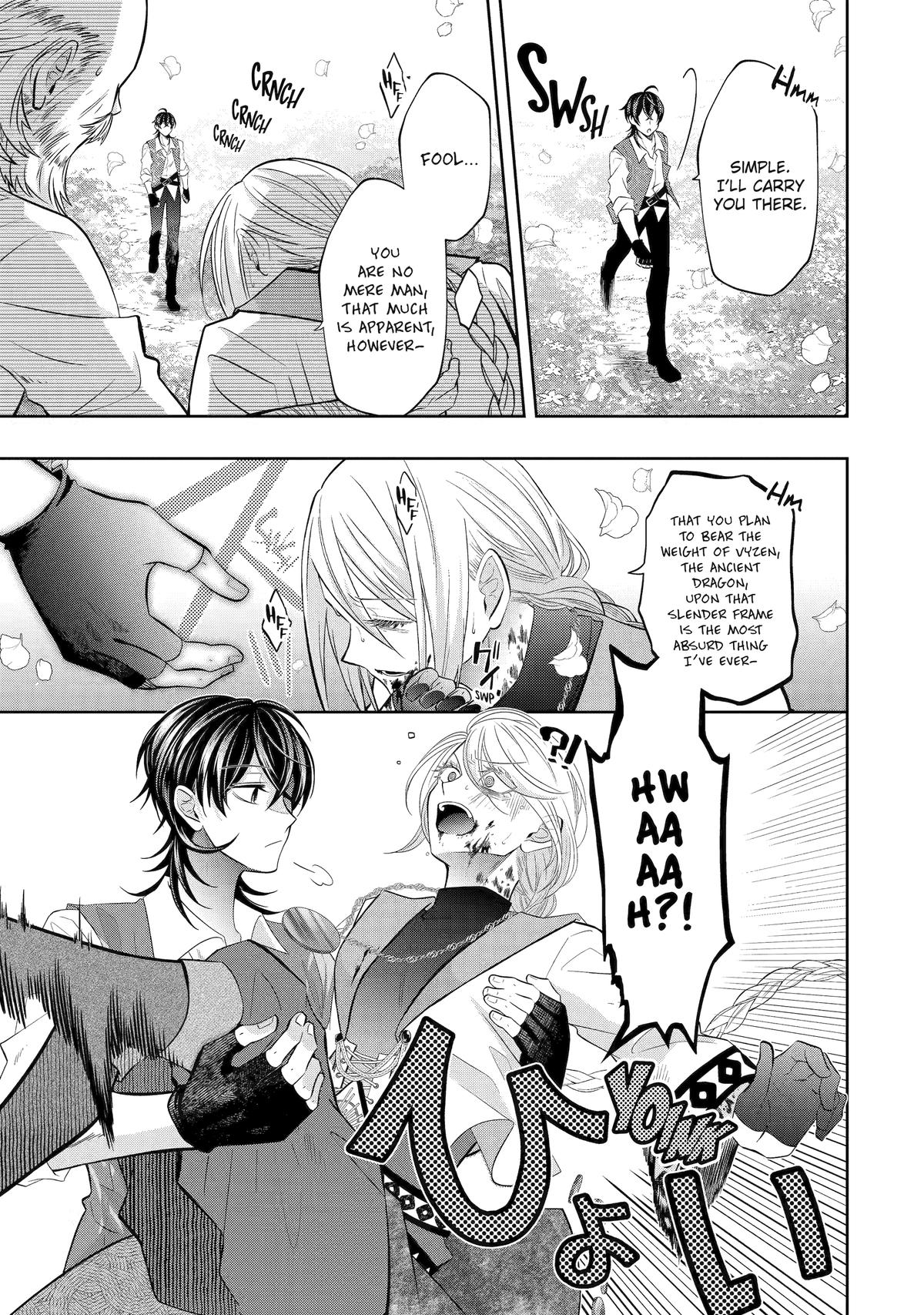 Level 0 Evil King Become the Adventurer In the New World chapter 21 page 45