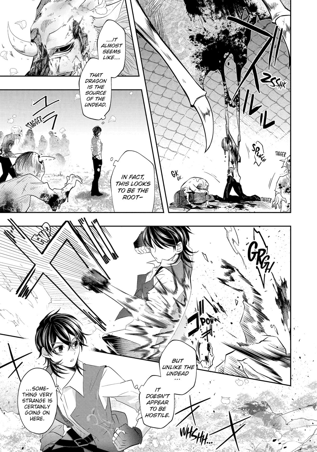 Level 0 Evil King Become the Adventurer In the New World chapter 21 page 5