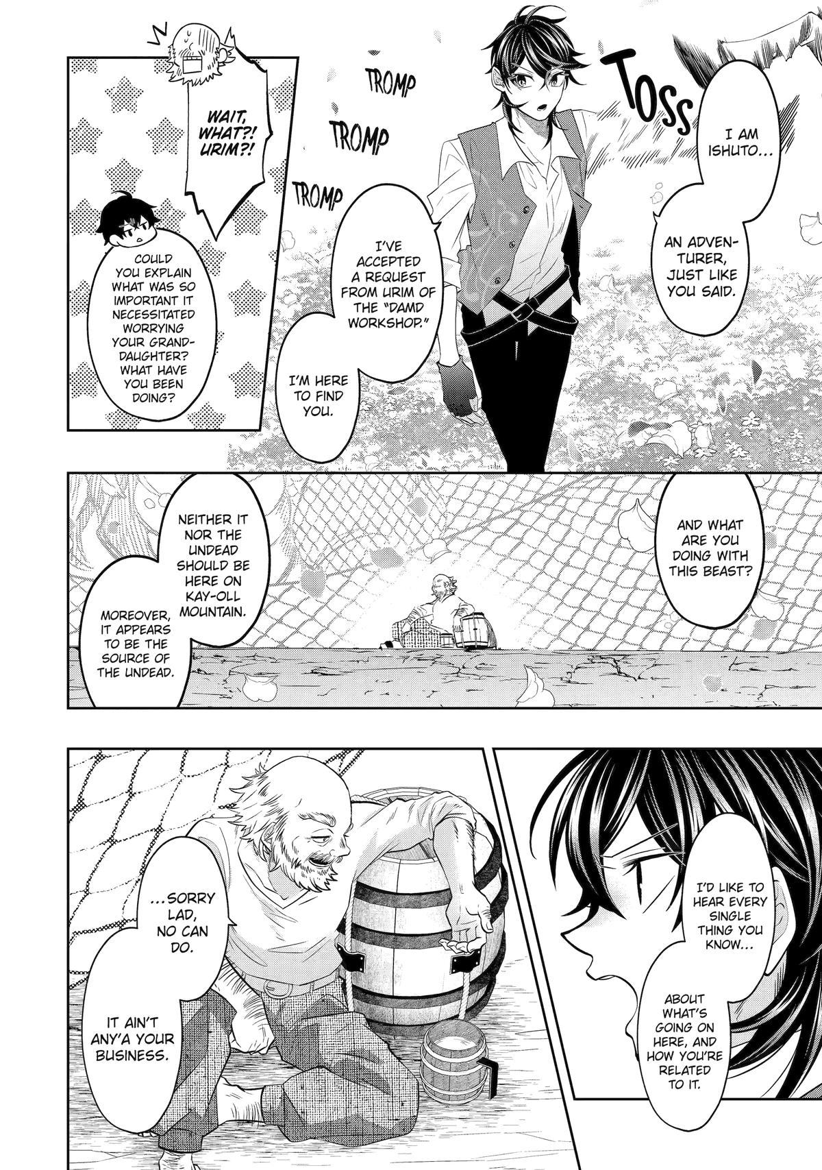 Level 0 Evil King Become the Adventurer In the New World chapter 21 page 8