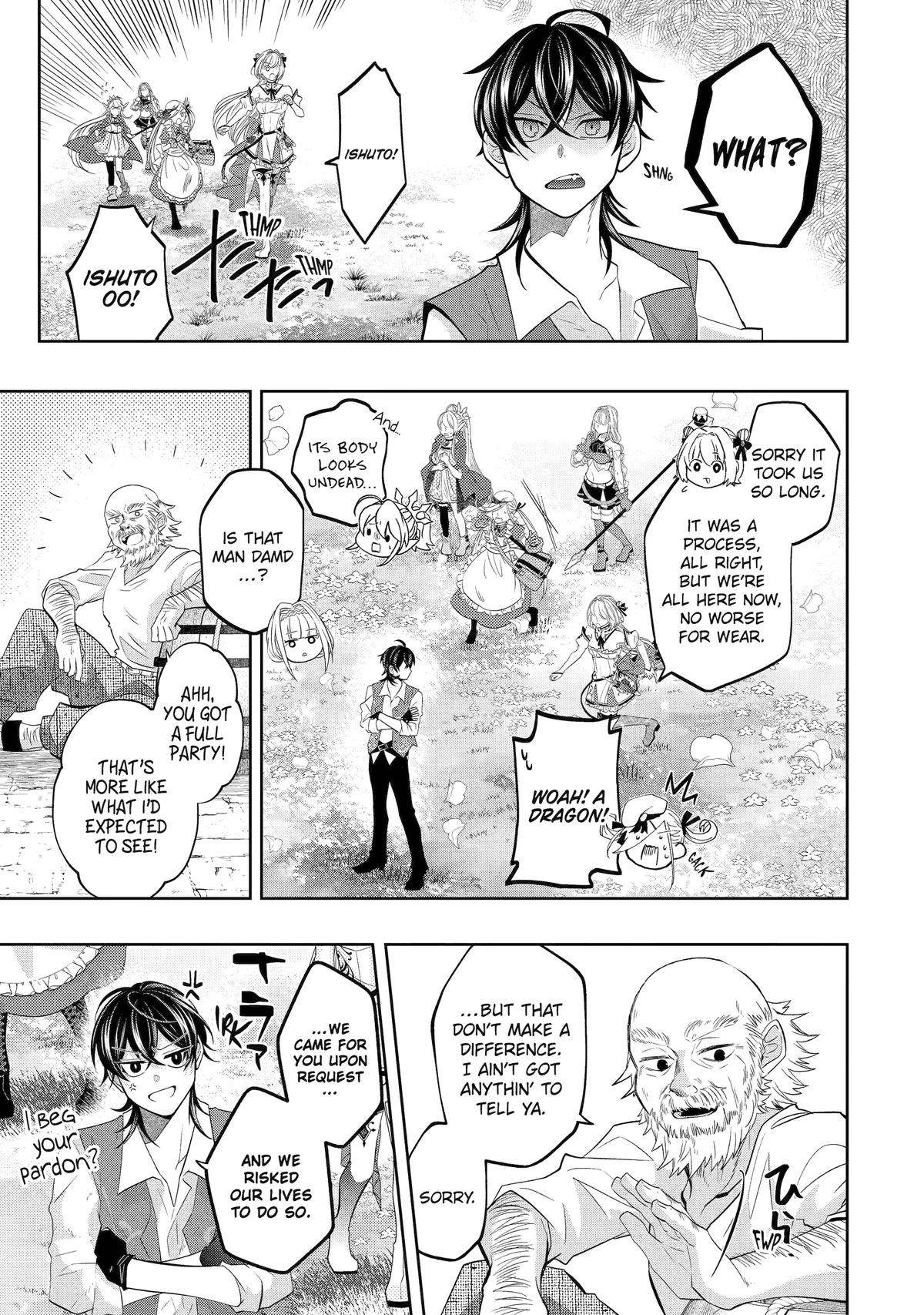 Level 0 Evil King Become the Adventurer In the New World chapter 21 page 9