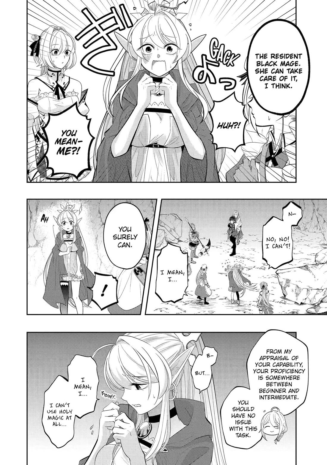 Level 0 Evil King Become the Adventurer In the New World chapter 22 page 22