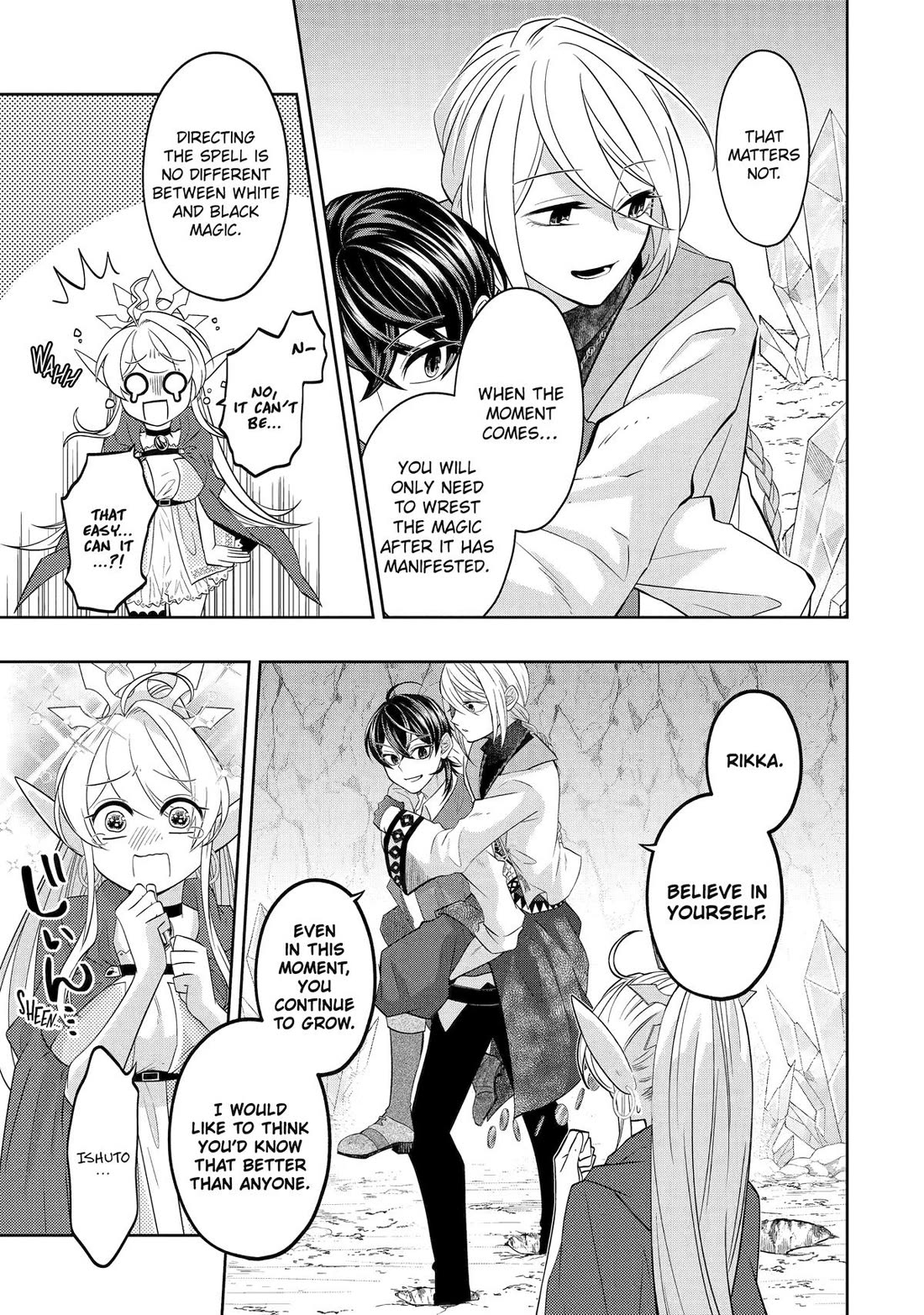 Level 0 Evil King Become the Adventurer In the New World chapter 22 page 23