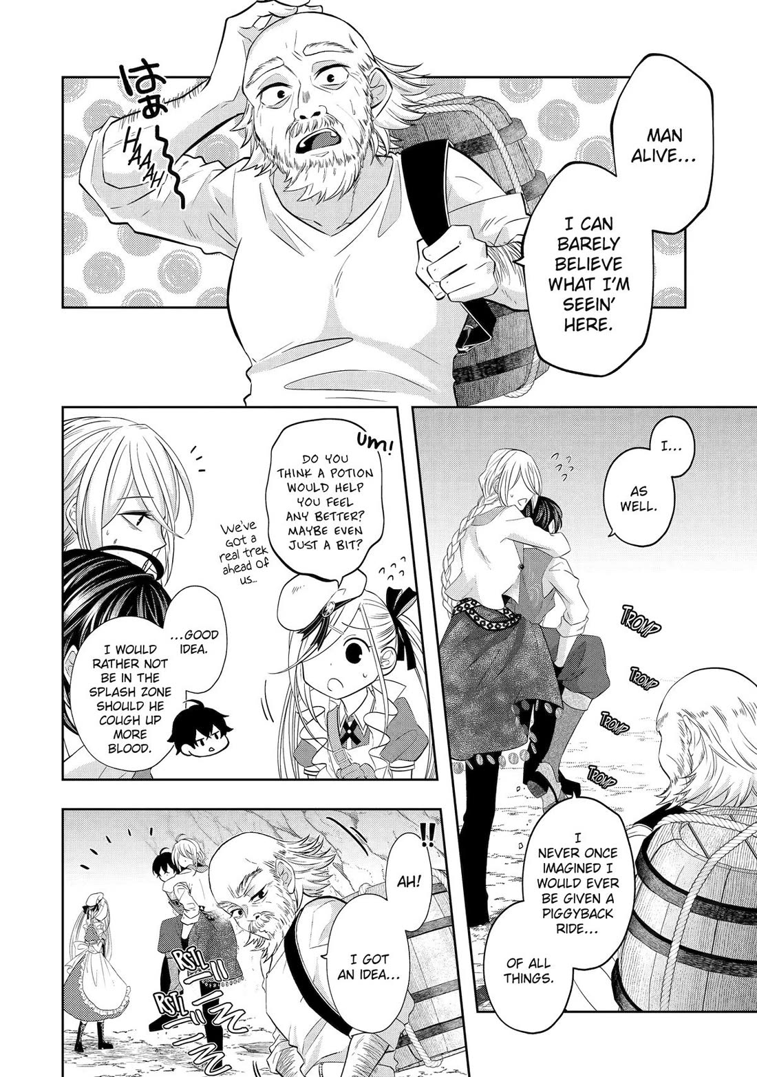 Level 0 Evil King Become the Adventurer In the New World chapter 22 page 4