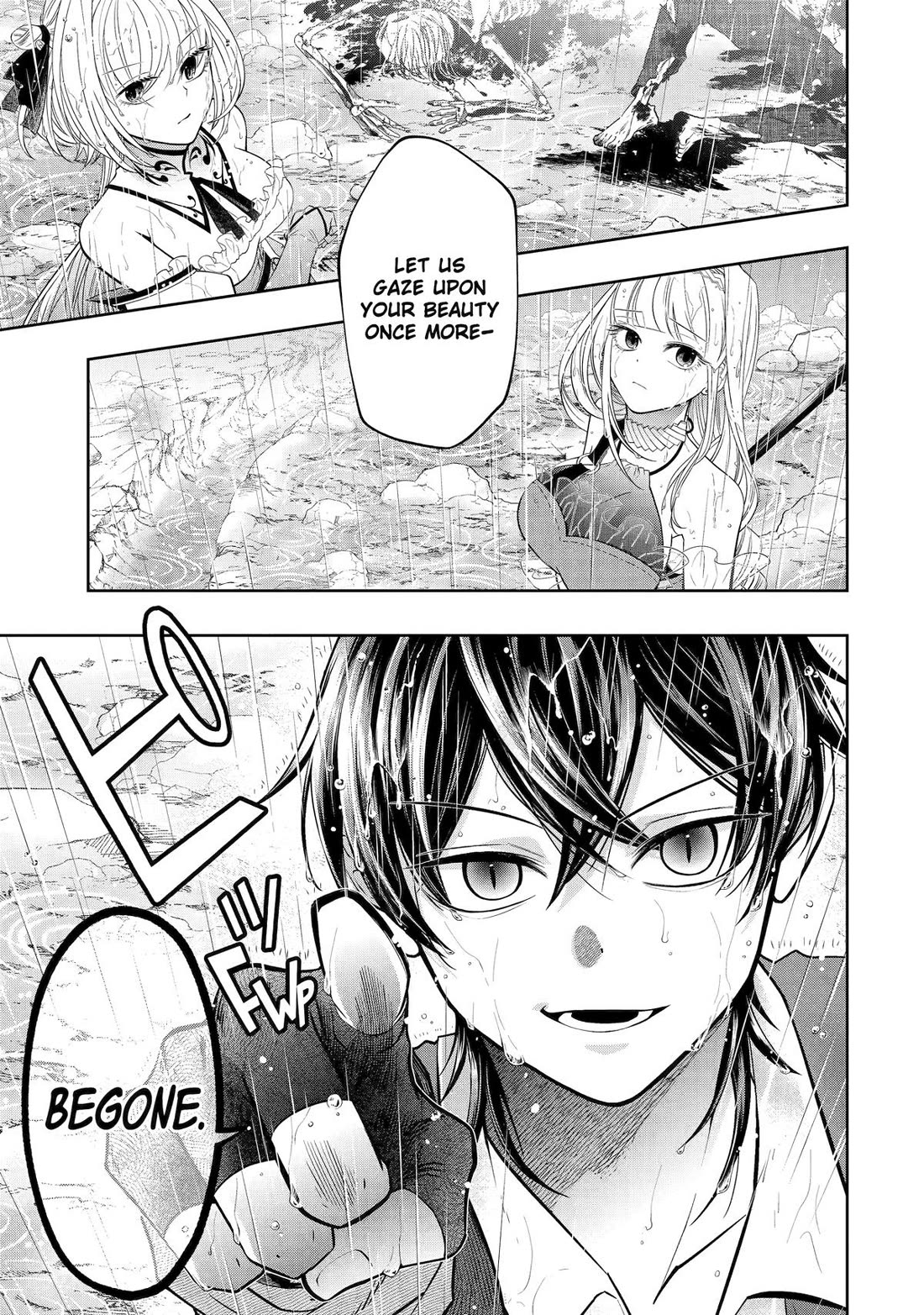 Level 0 Evil King Become the Adventurer In the New World chapter 22 page 41