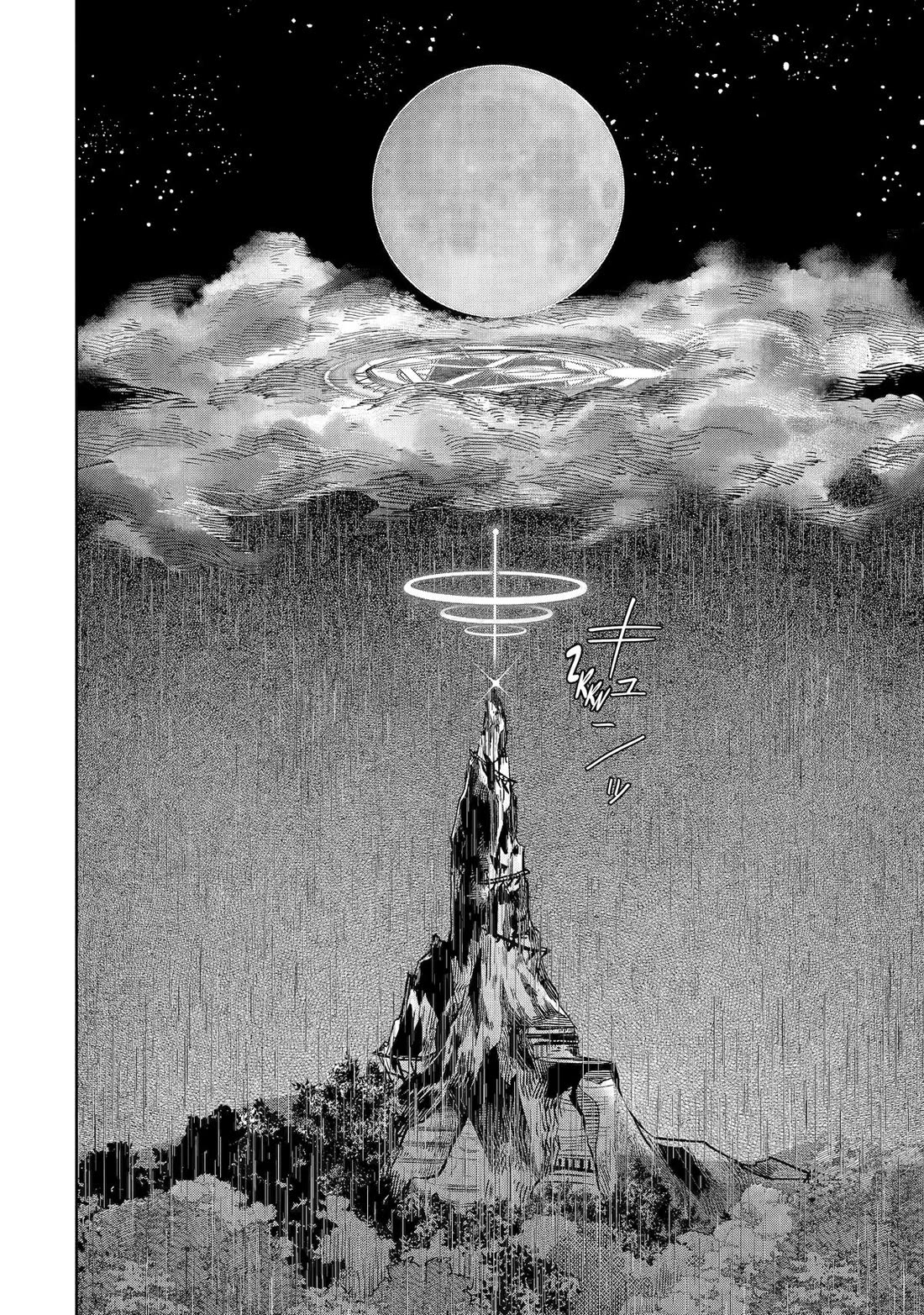 Level 0 Evil King Become the Adventurer In the New World chapter 22 page 42