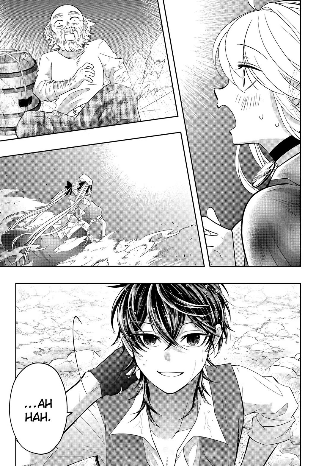 Level 0 Evil King Become the Adventurer In the New World chapter 22 page 45