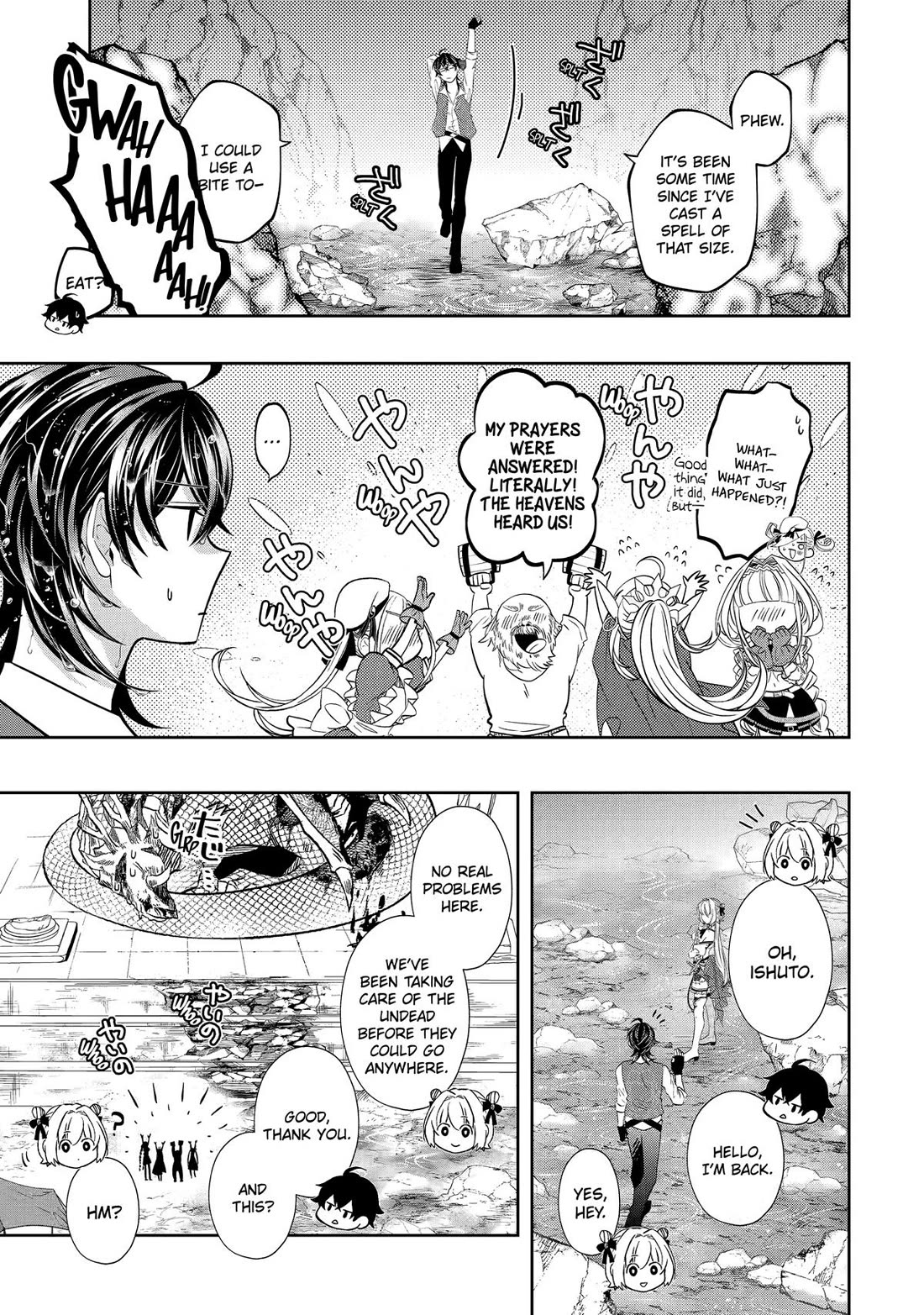 Level 0 Evil King Become the Adventurer In the New World chapter 22 page 49