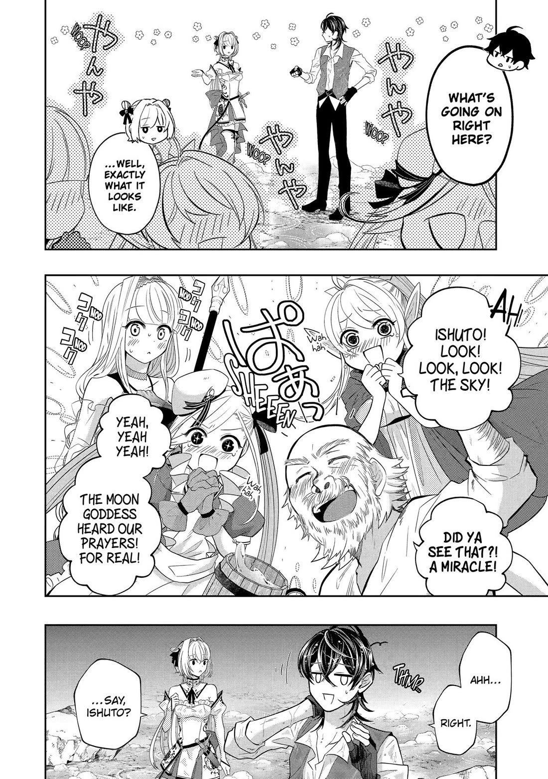 Level 0 Evil King Become the Adventurer In the New World chapter 22 page 50