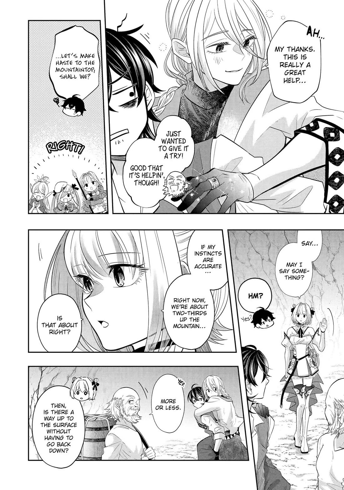 Level 0 Evil King Become the Adventurer In the New World chapter 22 page 6