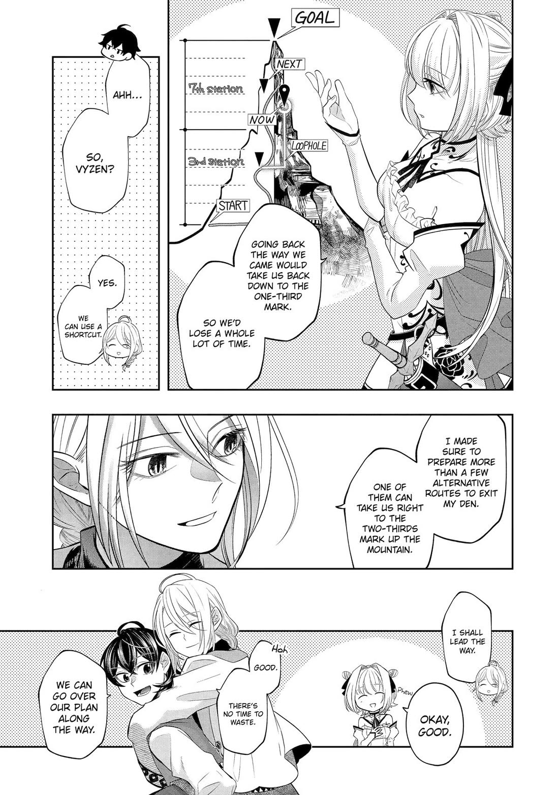 Level 0 Evil King Become the Adventurer In the New World chapter 22 page 7