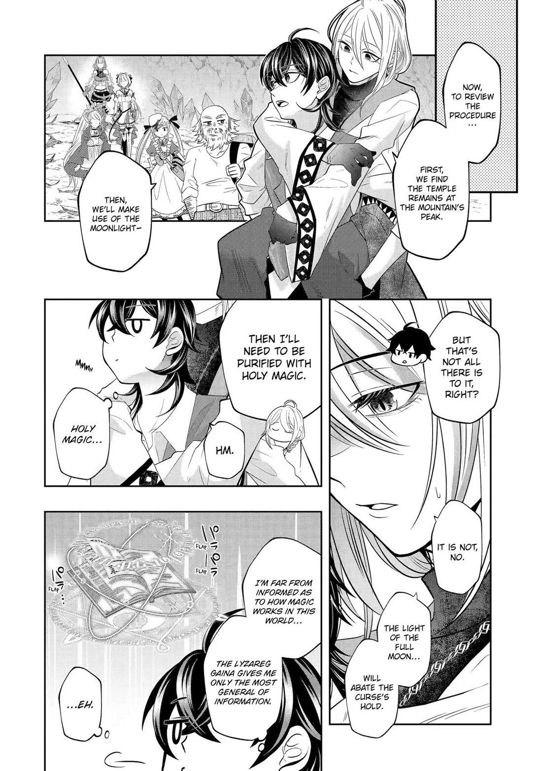 Level 0 Evil King Become the Adventurer In the New World chapter 22 page 8