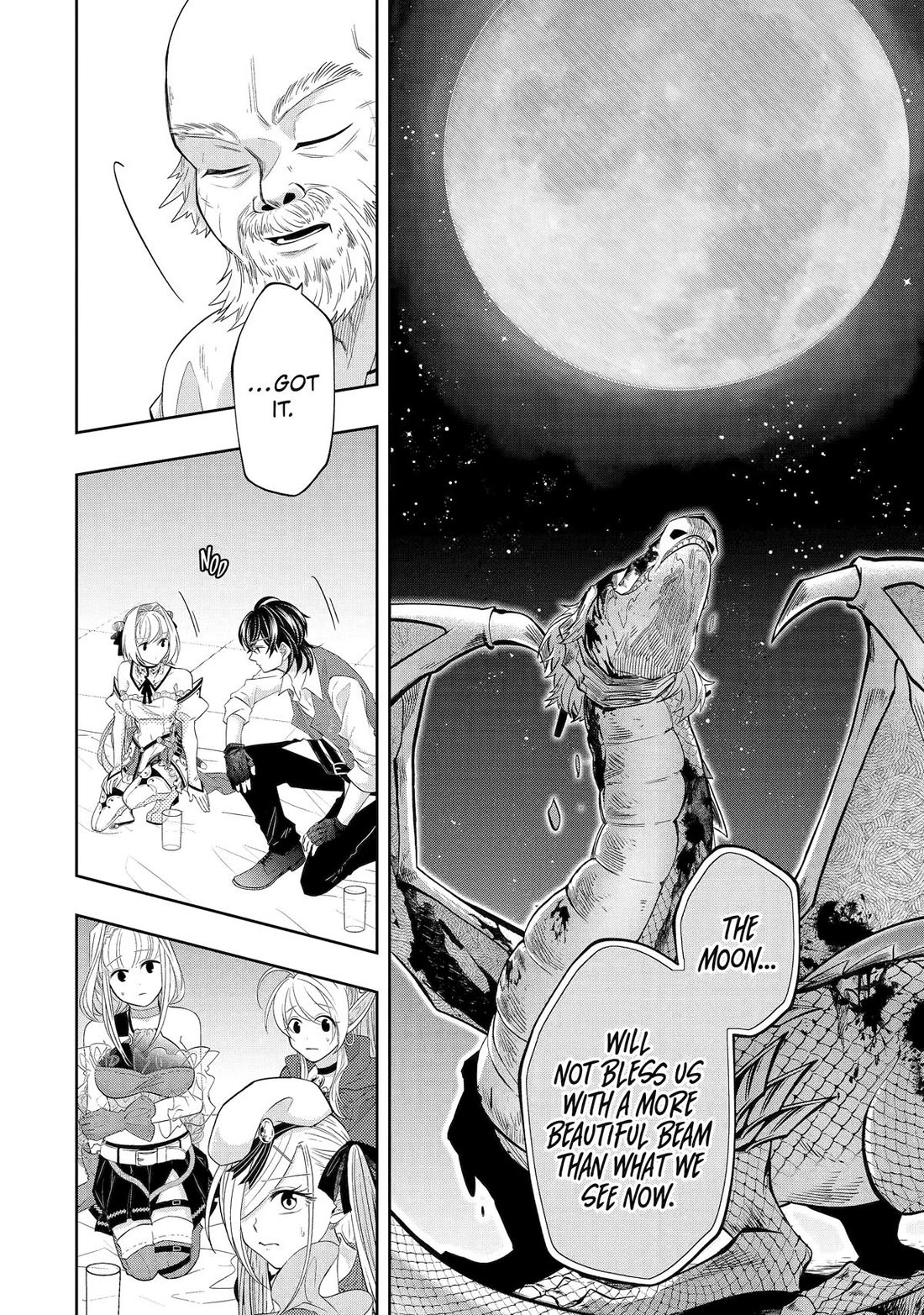 Level 0 Evil King Become the Adventurer In the New World chapter 23 page 12