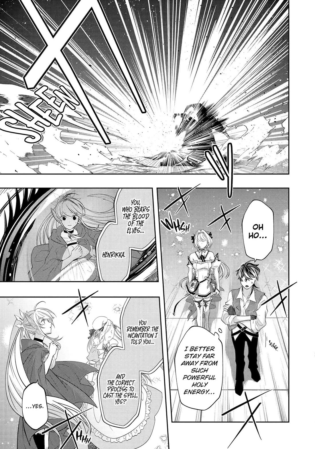 Level 0 Evil King Become the Adventurer In the New World chapter 23 page 17